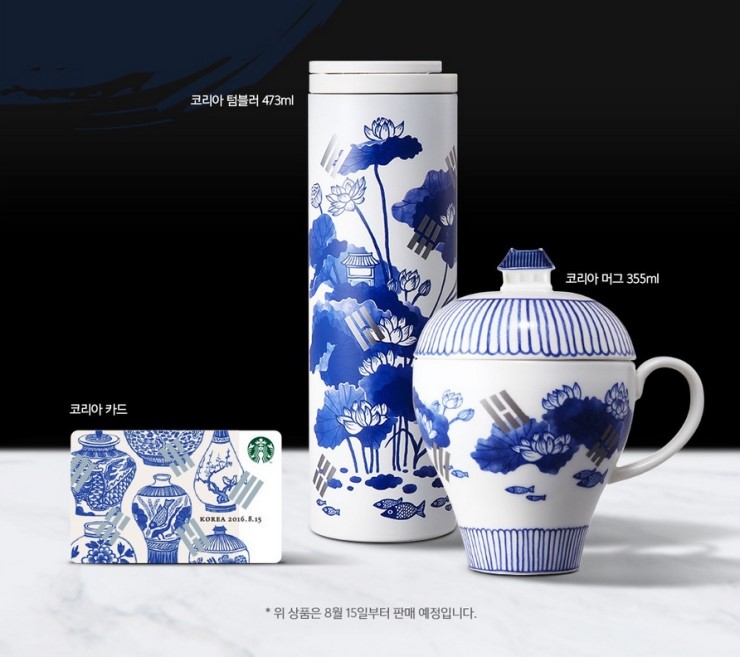 스타벅스 청계산입구역점 이미지