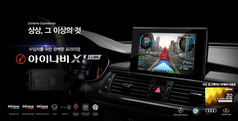 포항포스코대로점 이미지