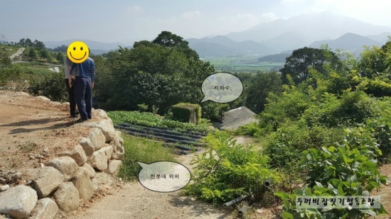 협동토목설계공사 이미지