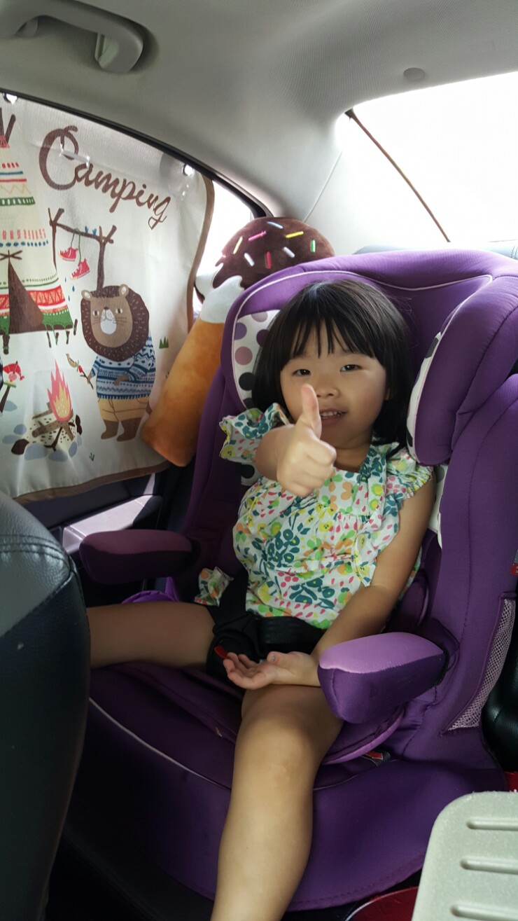 송산송이 이미지