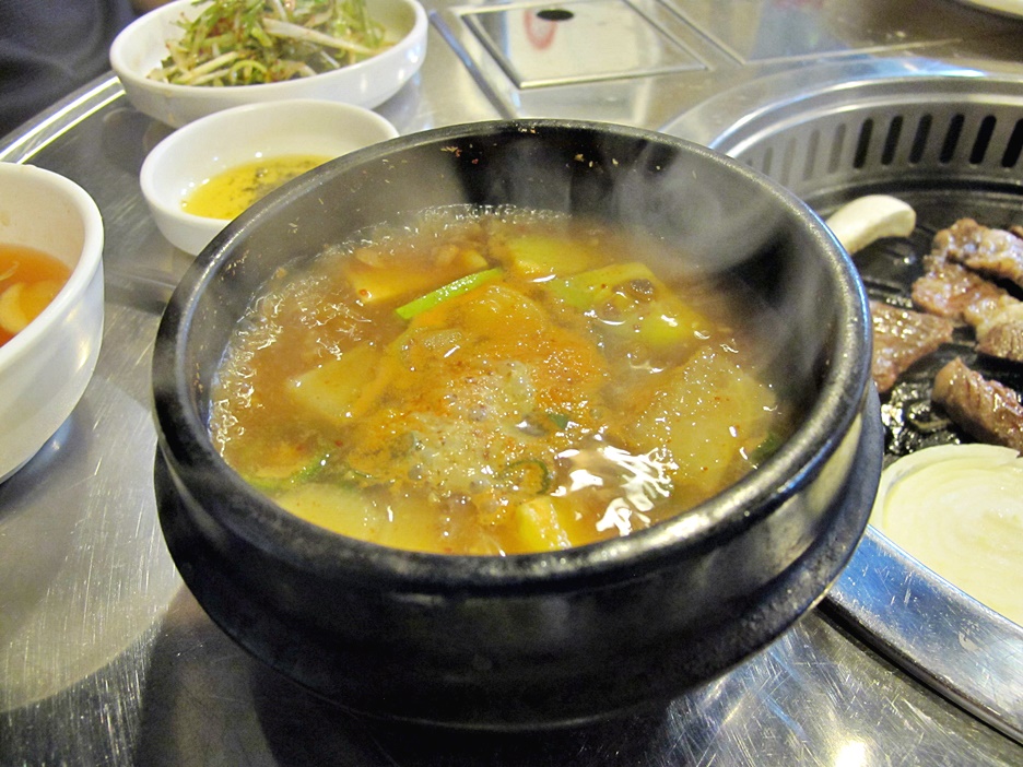 마마연탄구이 이미지