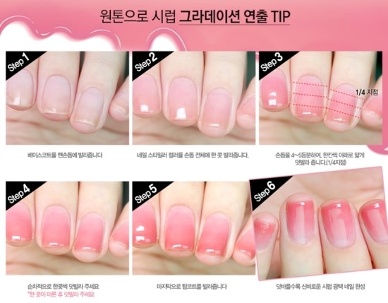 네일클리오 이미지