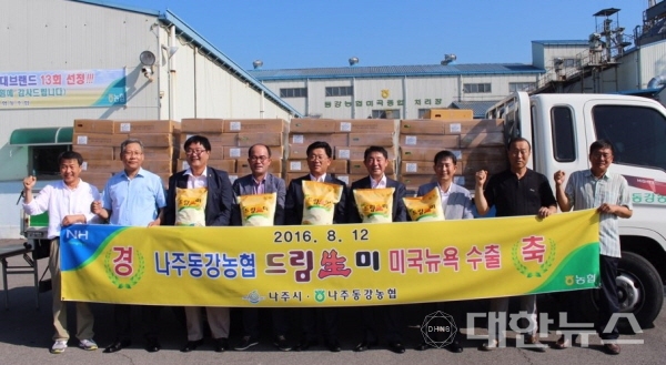 농협특산품 이미지