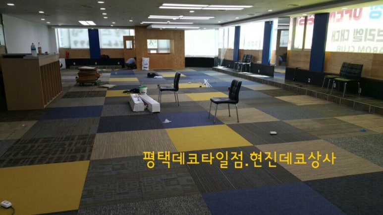 현진프라자 이미지