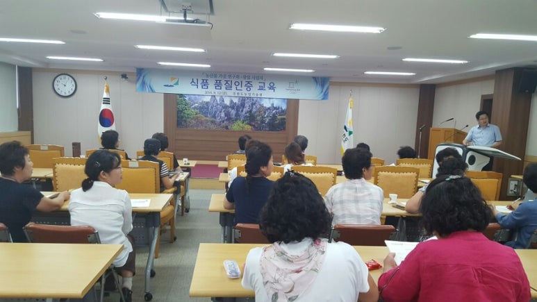 KCP푸드 이미지