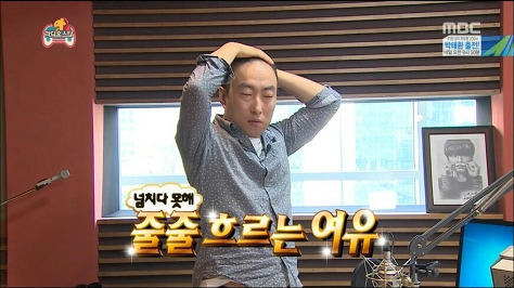가장맛있는족발충주 이미지