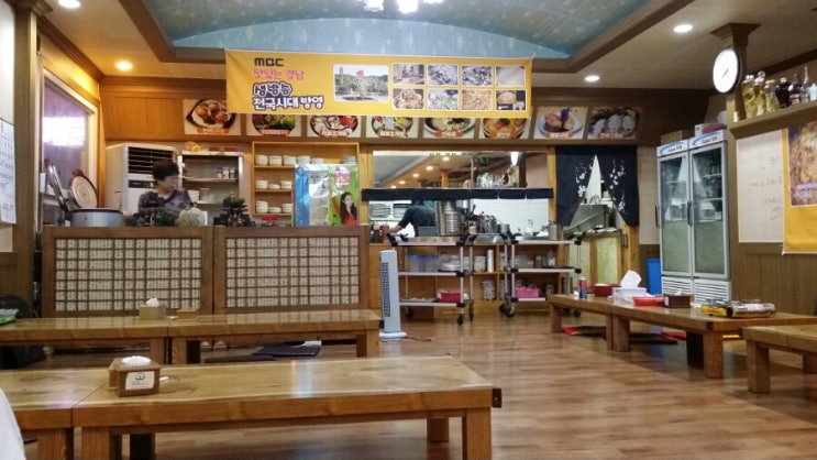 산청뽕잎해물칼국수 이미지