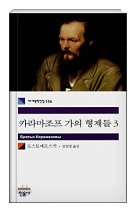 일류사 이미지