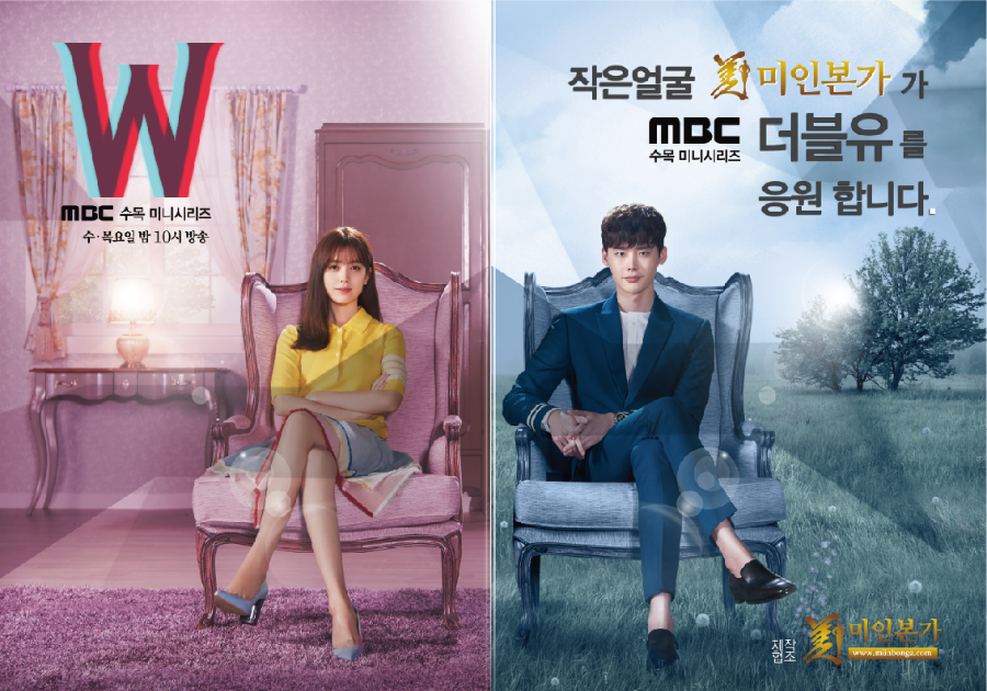 미인광장 이미지