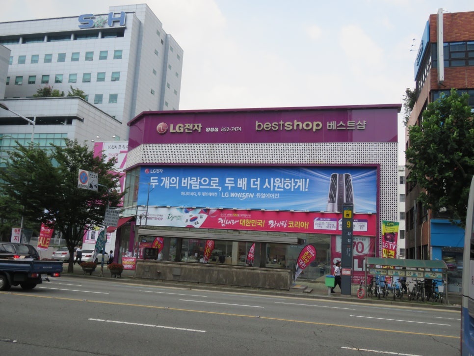 베스트컨설팅 이미지