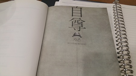 커넥트디 이미지