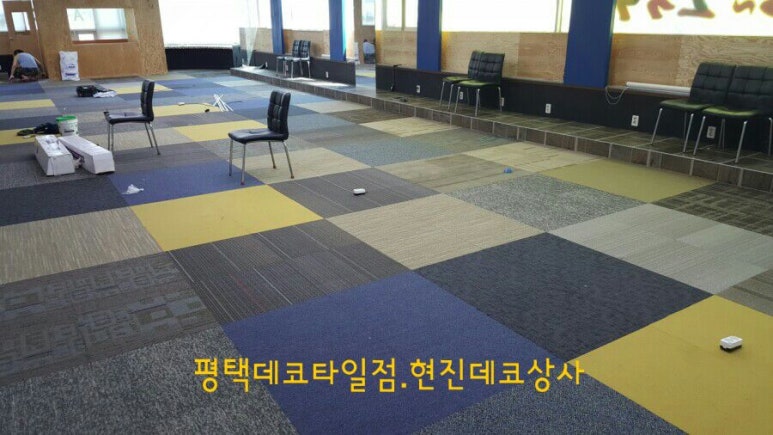 현진프라자 이미지