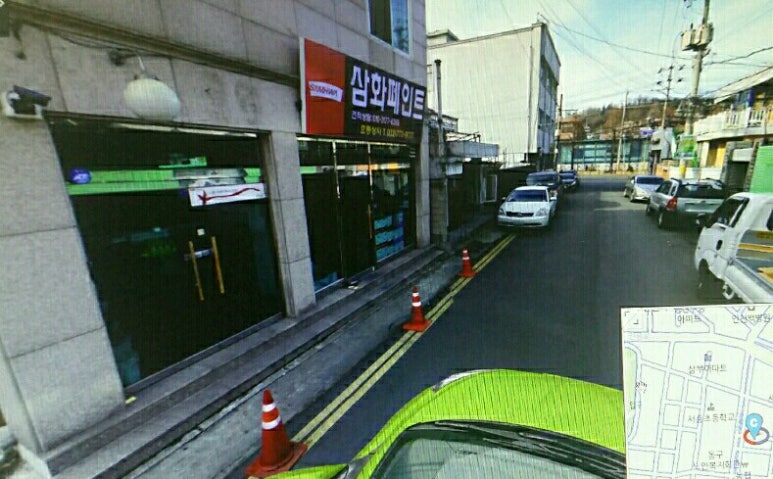 효동상사 이미지