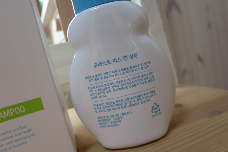 에스에이치앤아이 이미지