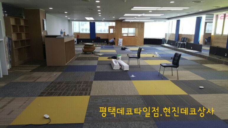 현진프라자 이미지