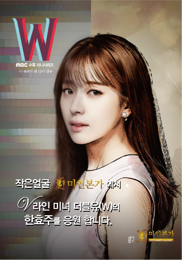 미인광장 이미지