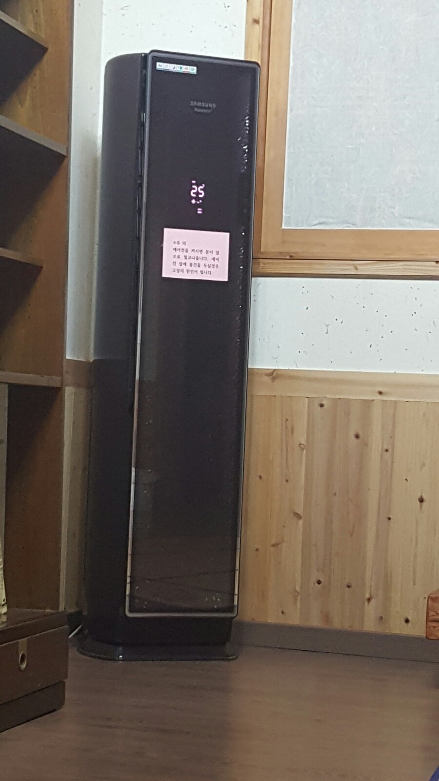 목양산방 이미지