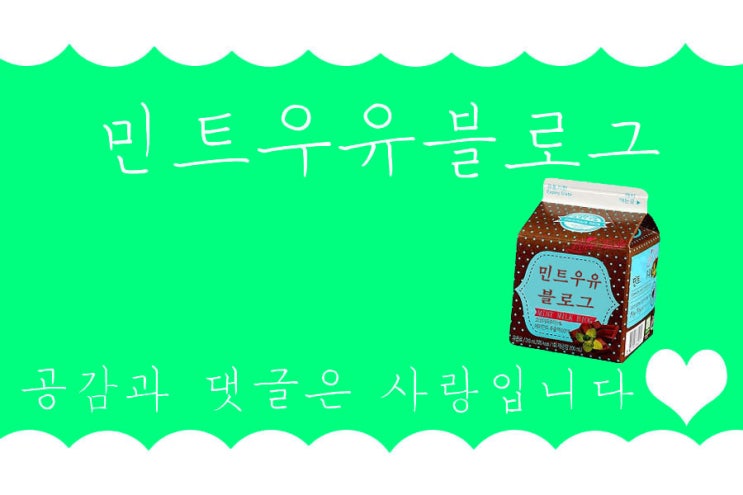 성신매점 이미지