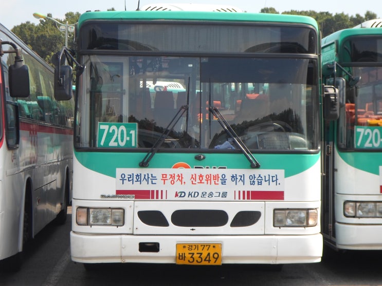 경기커먼레일 이미지