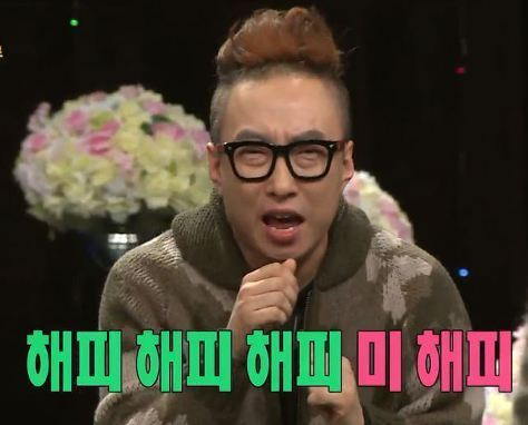 가장맛있는족발충주 이미지