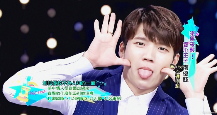 우현유치원 이미지