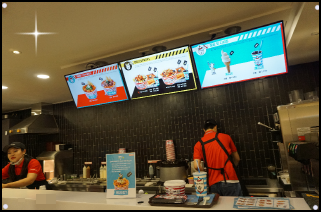 첫번째 분식집 이미지