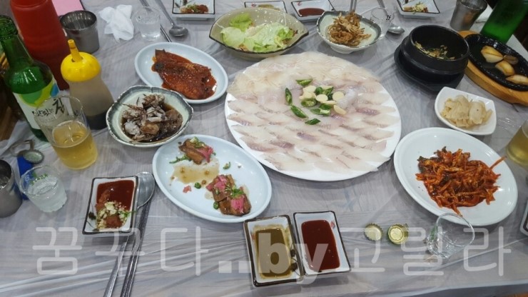 바다회119 이미지