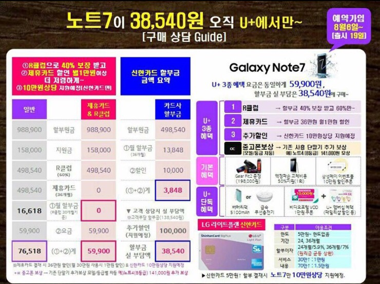 홈마트2호점 이미지