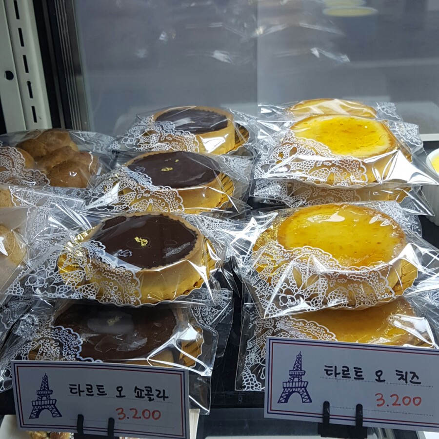 듀쿠플 이미지