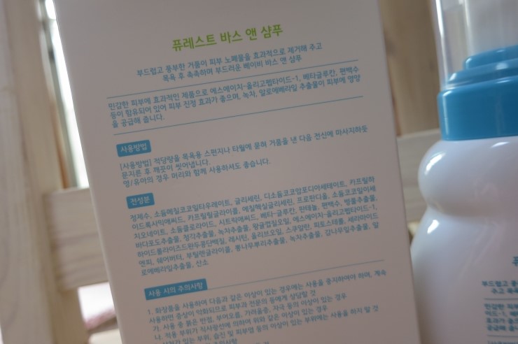 에스에이치앤아이 이미지