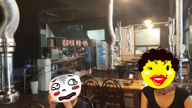 김포이화막창 이미지
