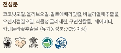 엔젤베이비 이미지