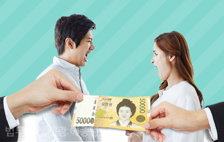법률사무소세광 이미지