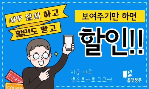올댓마케팅 이미지