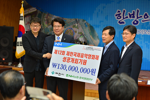 금용씽크 이미지