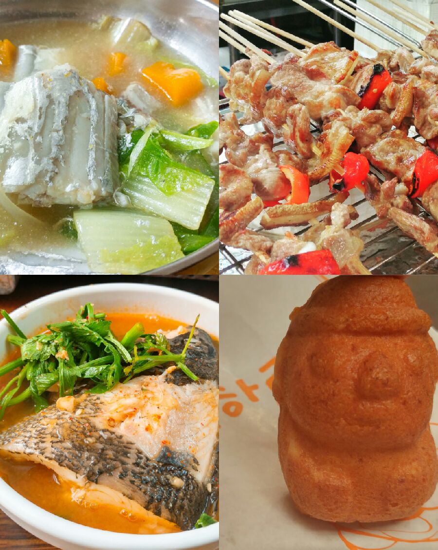 물꾸럭식당 이미지