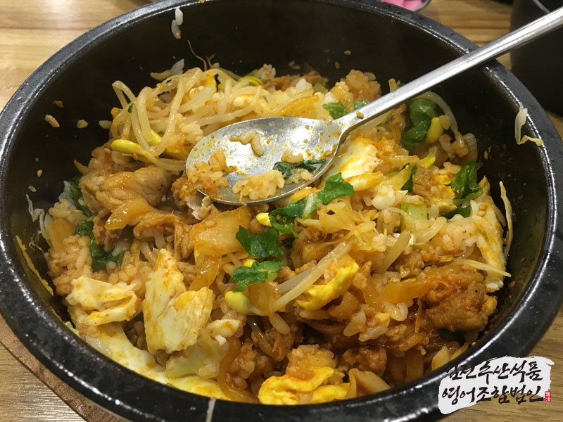 제육집 이미지