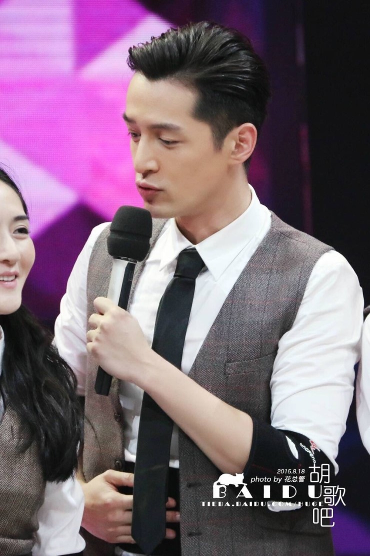호선생 이미지