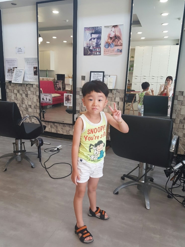 영심이헤어 이미지