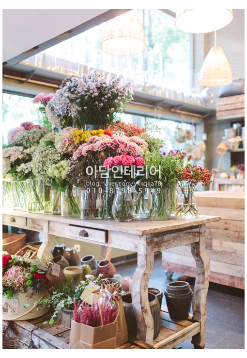 아담인테리어 이미지