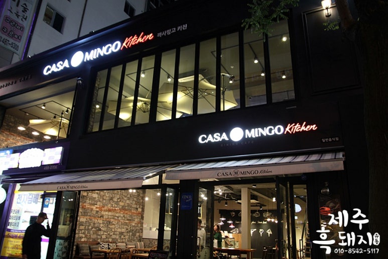 둔산동커피집 이미지
