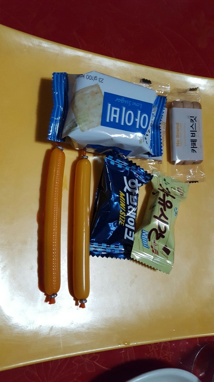 송대관노래타운 이미지