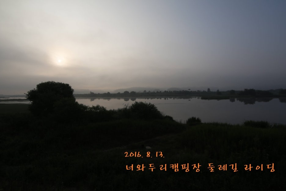 두리주유소 이미지