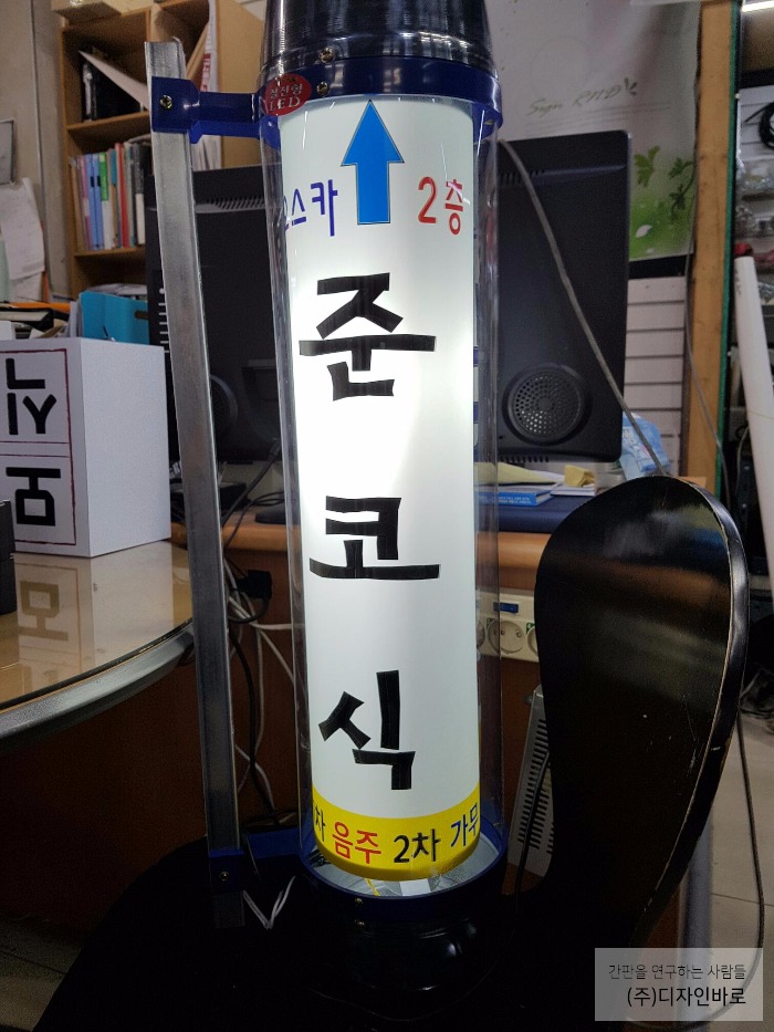 오스카뮤직 이미지