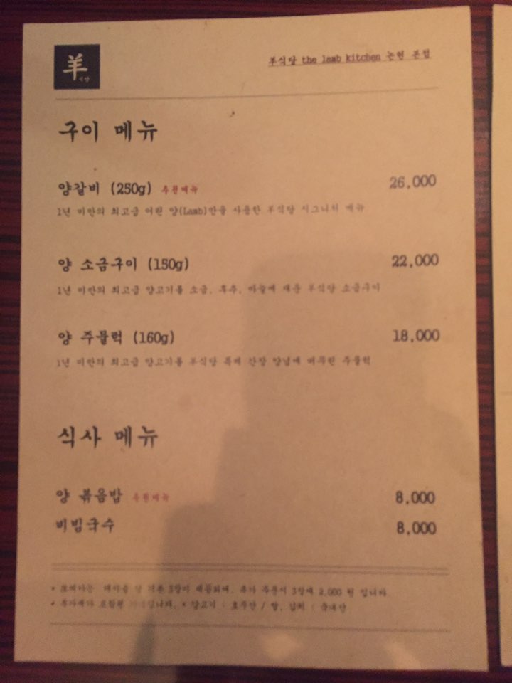 더램 이미지