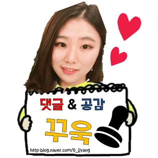 호식이두마리치킨논산 이미지