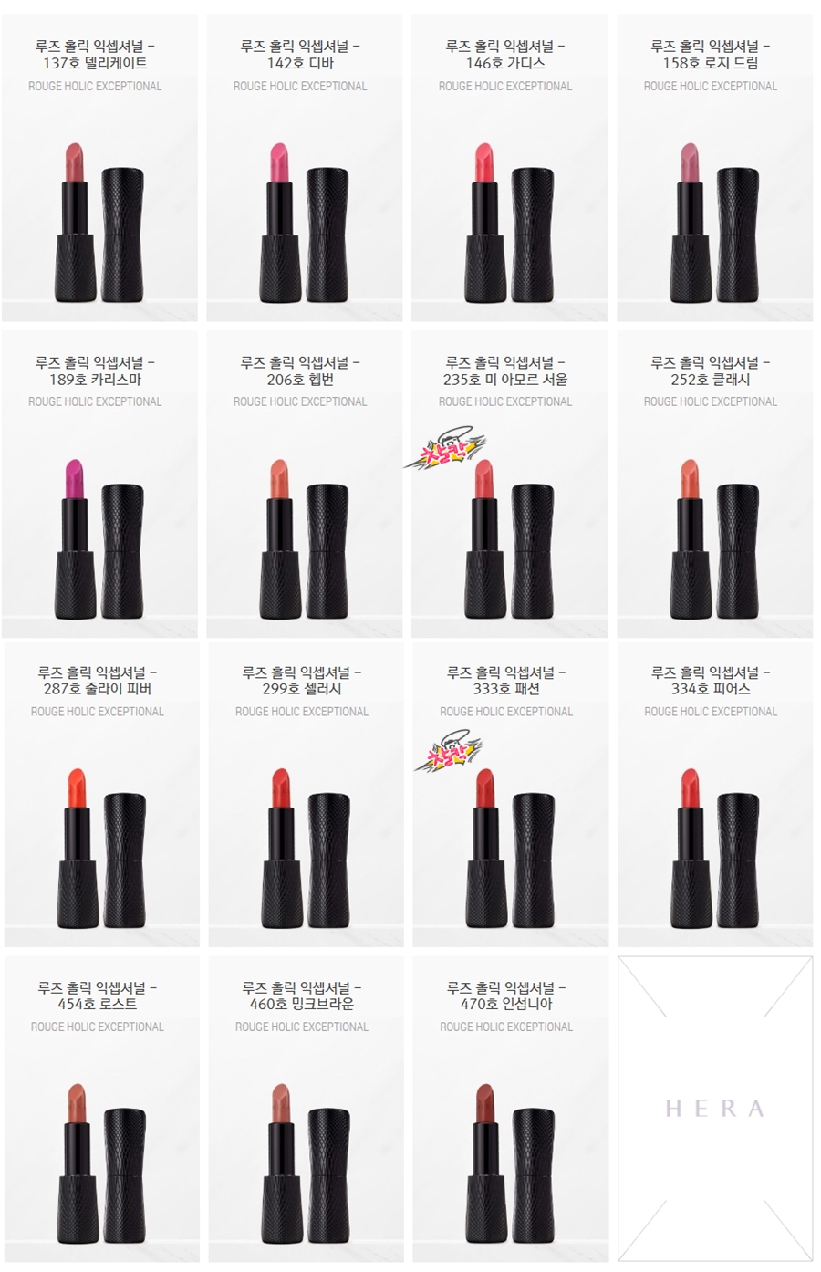 컬러 미(color__mi) 이미지