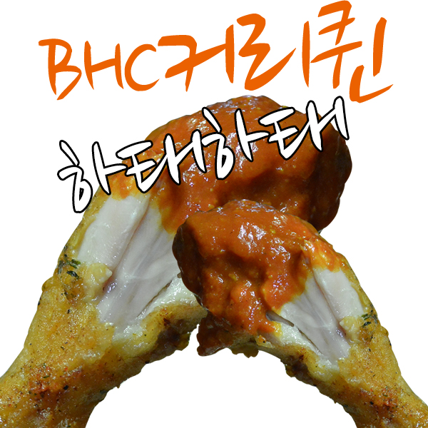 인쿼리 이미지