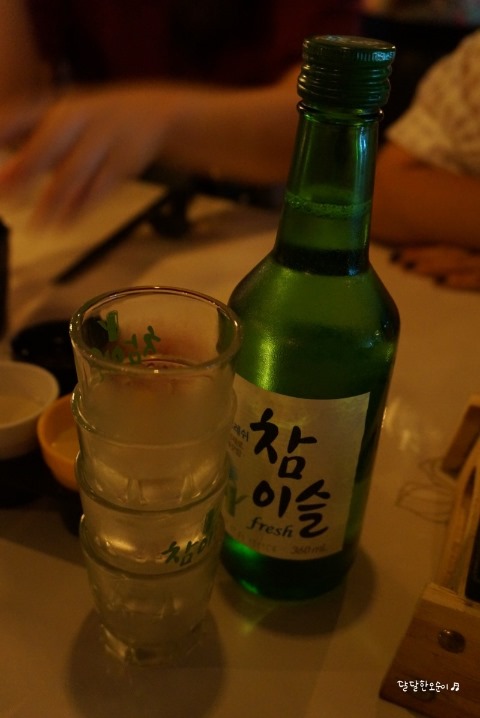 꼬치핀날 이미지