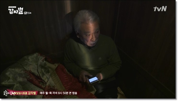 (주)굿지앤 이미지